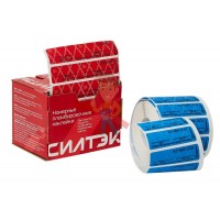 Пломба наклейка Силлейбл 1 (20*60 мм) - Пломба наклейка Силлейбл 2 (10*40 мм)