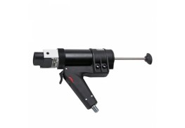 Просмотренные товары - PNEU. HANDGUN 50ML 