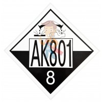 Знак опасности АК 315 - Знак опасности АК 801